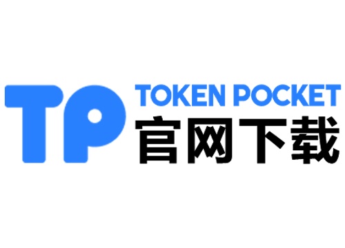 TPwallet官网-tpwallet下载/最新版本/安卓版app-TP官网入口